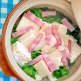 キャベツ&ベーコン&豆腐のコンソメ煮♡